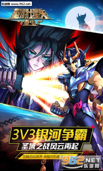 ʥʿʸٷ׿v6.6.1ͼ1
