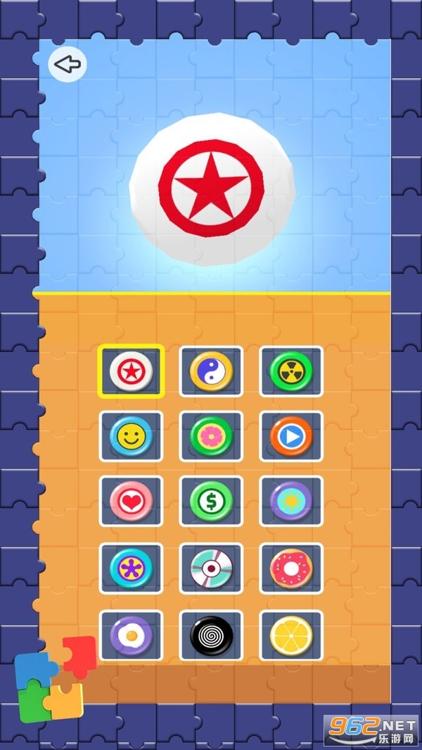 ۹ֳ°v1.0.1 ׿ͼ0